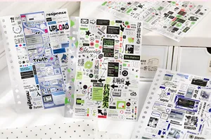Hojas de pegatinas para álbumes de recortes de estilo coreano con tipografía artística