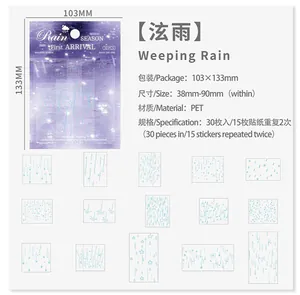 Pegatinas PET transparentes tema lluvia line art para scrapbooking y decoración DIY
