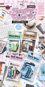 Floating Reveries vintage scrapbooking sticker pack with 70 pieces