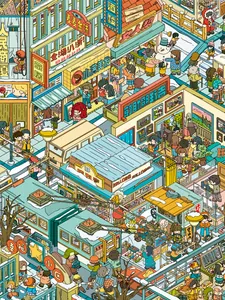 Detailed view of high-definition creative micro-miniature street scene stickers