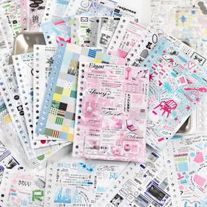 Libro de pegatinas de espiral estilo coreano con patrones estéticos