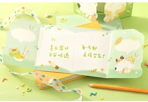 Detailed inner layout of a cute animal greeting card featuring cat illustrations