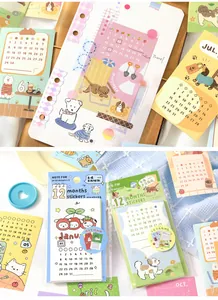 Detail of cute animal calendar stickers by NOTE FOR for DIY planners and scrapbooking.