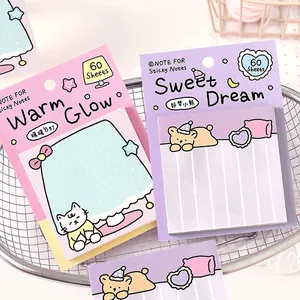 Cute NOTE FOR Korean style sticky notes for journaling, 60 sheets per pack.
