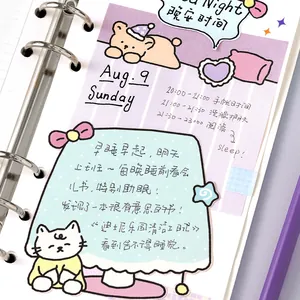 NOTE FOR cute cartoon sticky notes memo pad for bullet journal planning and reminders