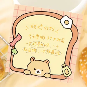 Cute bear and toast themed sticky notes from NOTE FOR Corner series for creative journaling.