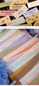 Close-up of multi-colored textured scrapbooking paper with retro stamped designs.