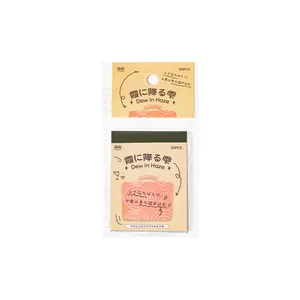 Autocollants esthétiques Yuxian Dew in Haze pour scrapbooking et journal intime, 30 pièces