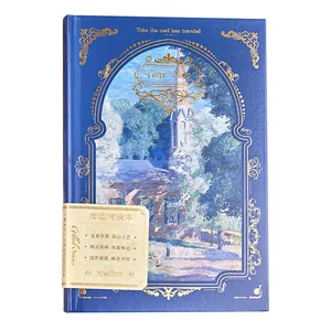 Vintage A5 gilded edge hardcover notebook with blue landscape oil painting cover