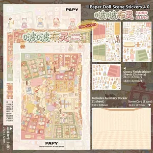 Detaillierte Ansicht des DIY-Miniatur-Sticker-Sets mit über 200 süßen PET-Aufklebern.