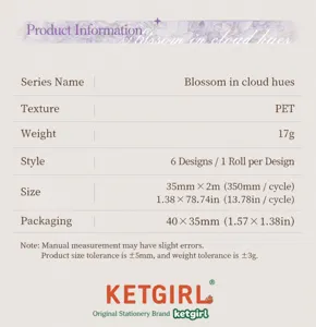 Technical specifications for PET floral washi tape with faux oil painting texture