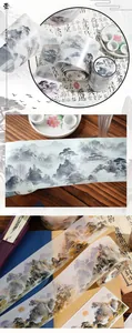 Vue détaillée du ruban adhésif PET peinture de paysage chinois traditionnel pour DIY