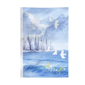 Premium B5 adhesive notebook featuring scenic winter mountain and bird illustration art
