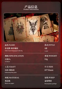 Specifiche dettagliate per le carte da poker gotiche vintage Secret Language in the Fog.