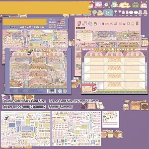 DIY retro miniature grocery store sticker set with A4 backing cards for scrapbooking