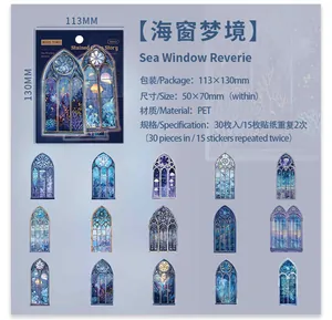 Vintage stained glass PET stickers for journaling with gothic window designs