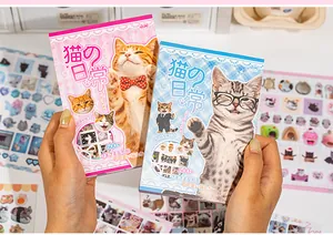 Detail view of Yuxian Cat's Daily Life sticker books with 600 plus cute cat motifs.