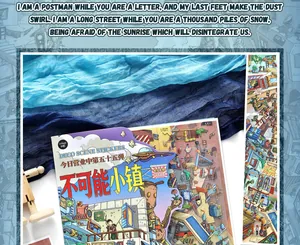 Close-up detail of Infeel.Me 3D micro scene stickers featuring intricate town illustrations.