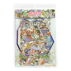 Large pixel art pet hospital scene sticker sheet from Infeel.me Open Today series