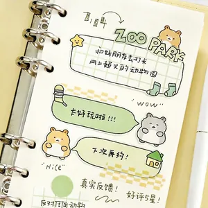 NOTE FOR cute cartoon hamster memo pads for journaling, scrapbooking, and planners