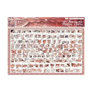Adesivi puzzle vintage Fantastic Realm Opera con dettagli in oro per scrapbooking