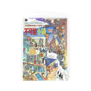 Infeel.Me Deco Scene Stickers 55th series Impossible Town intricate micro scene sheets