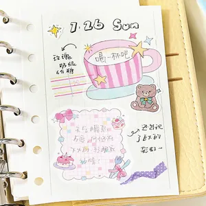 Χαριτωμένο σετ αυτοκόλλητων σημειώσεων NOTE FOR PET Star Sweet Dream House για ημερολόγιο