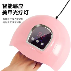 Lampe à Ongles UV LED 54W Séchoir à Ongles USB Portable Avec 18 Perles LED Affichage Numérique 3 Réglages de Minuterie Rose pour Gel