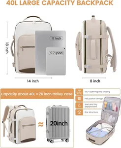 40L travel backpack details: 18x14x8 inch size, laptop fit, and wet-dry compartments.