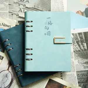 Cuaderno de Negocios de Cuero de PU A5 B5 Recargable Agenda Profesional de Hojas Sueltas para Oficina con Hebilla de Metal