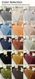 Funda de sofá de chenilla lisa disponible en 15 colores para decorar el hogar