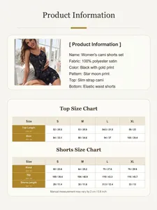 Product information and size chart for women's star moon print satin cami shorts set