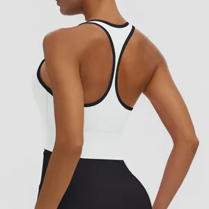 Vue arrière d'un soutien-gorge de sport blanc avec bordure noire.