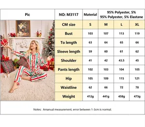 Tableau des tailles détaillé pour pyjama de Noël rayé bonhomme de pain d'épice