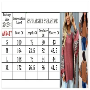 Size guide for women's oversized leopard contrast sweatshirt with specific measurements