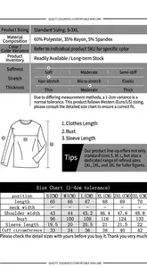 Tableau des tailles et spécifications du T-shirt col V femme, tailles S à 3XL