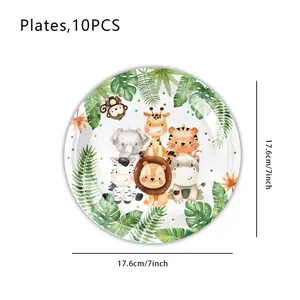 Cute jungle animals theme 7-inch disposable paper plates for safari party 10pcs