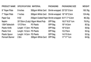 Detailed size and specification chart for galaxy space party supplies set