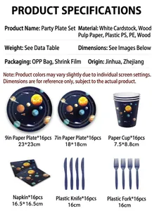Solar system galaxy party supplies set with plates cups napkins and cutlery details