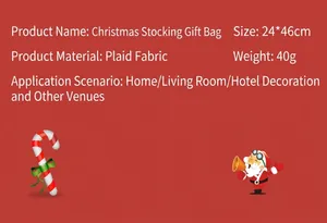 Full product specifications and dimensions for plaid Christmas stocking gift bag 24x46cm