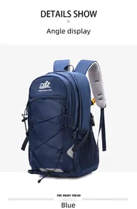 Vorderansicht eines großen blauen Wanderrucksacks mit verstellbaren, atmungsaktiven Gurten