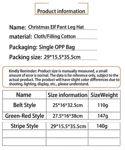 Produktspezifikationsblatt für Weihnachts-Elfenbeinhüte mit Größen und Gewichten