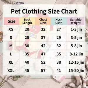 Detailed sizing guide and weight recommendations for cartoon pet dog and cat bear hoodies.