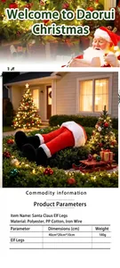 Detailed view of plush Santa Claus legs for Christmas tree and garden holiday decor
