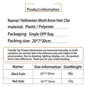 Detailed specifications including size and weight for Halloween mesh ghost hand hair clips