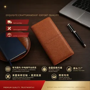 Portafoglio Lungo Da Uomo Pelle PU Motivo Litchi Business Multi Slot Per Carte Tasca Con Cerniera Porta Telefono Tinta Unita
