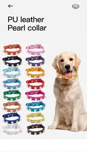 Colorful PU leather dog collars with pearl mushroom rivets in 16 assorted colors
