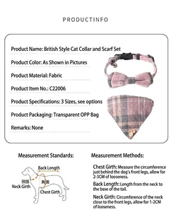 British plaid cat collar and bandana set measurement guide and product details info