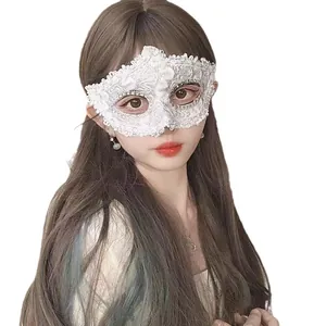 Elegant white lace masquerade princess mask for Halloween party and cosplay costume