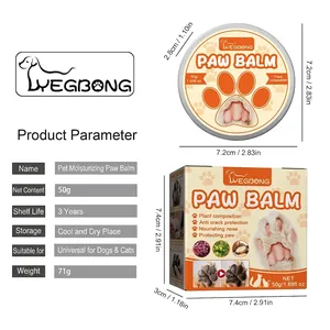 Detailed size and specifications for pet paw balm tin and box packaging.